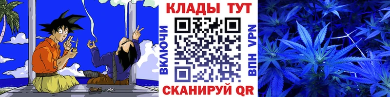 Сколько стоит Воронеж blacksprut как зайти  Кокаин  Меф мяу мяу  Каннабис  ГАШ  АМФ 