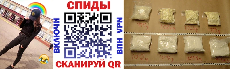 Amphetamine 97%  MEGA как зайти  Воронеж 