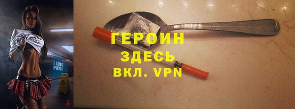 2c-b Дмитриев