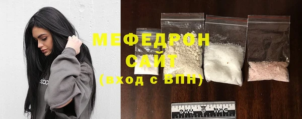 MDMA Premium VHQ Дмитровск