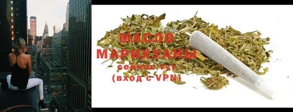 MDMA Premium VHQ Дмитровск