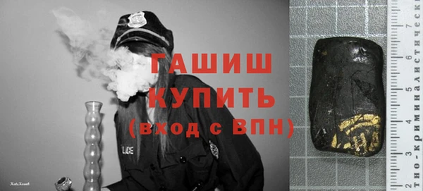 MDMA Premium VHQ Дмитровск