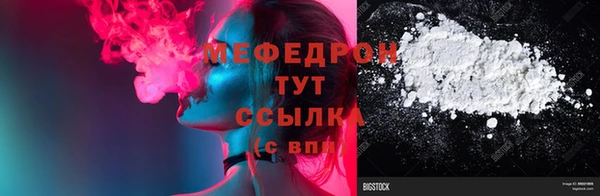 2c-b Дмитриев