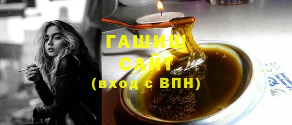 соль ск Дмитров