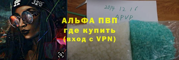 2c-b Дмитриев