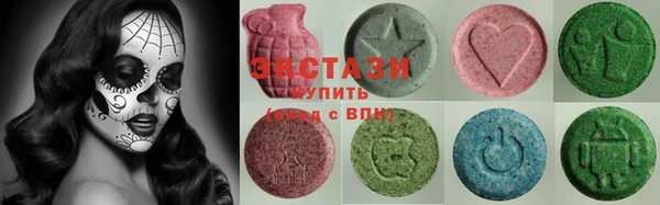 2c-b Дмитриев