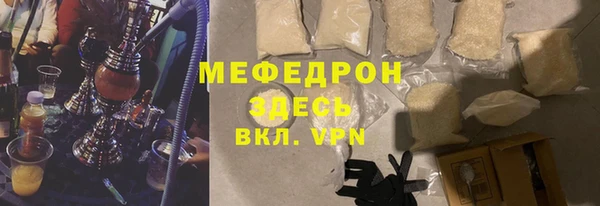 2c-b Дмитриев