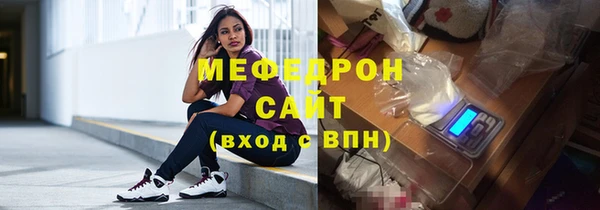 соль ск Дмитров