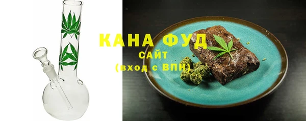 соль ск Дмитров