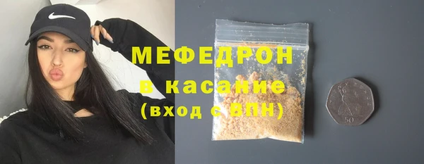 2c-b Дмитриев
