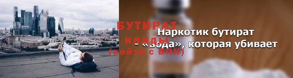 2c-b Дмитриев