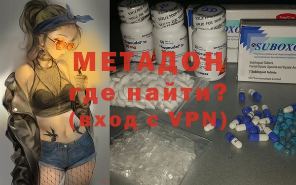 2c-b Дмитриев