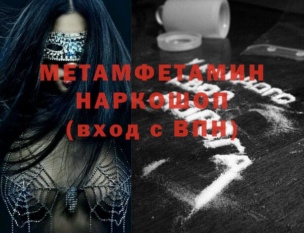 2c-b Дмитриев