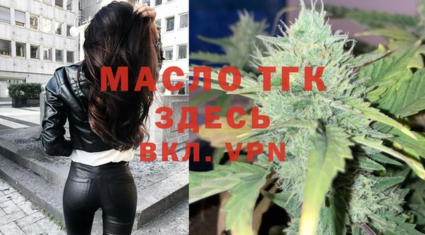 MDMA Premium VHQ Дмитровск