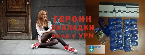 2c-b Дмитриев
