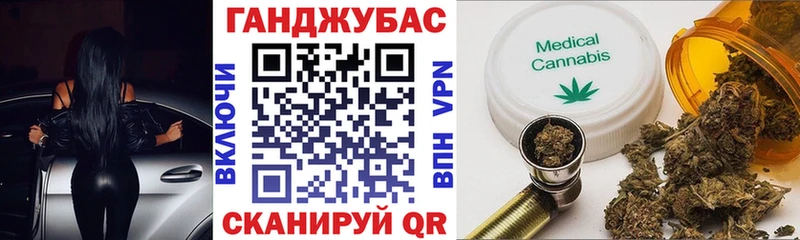 Бошки марихуана сатива  Воронеж 